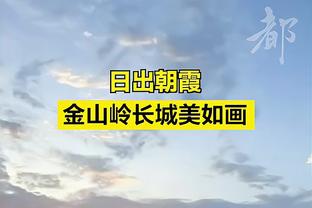 已丢2冠&还有2冠可争？图赫尔赛季末离任 拜仁本赛季能有冠军吗